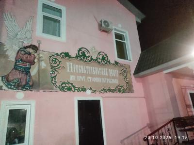 В посёлке Тума появились росписи на здании просветительского центра