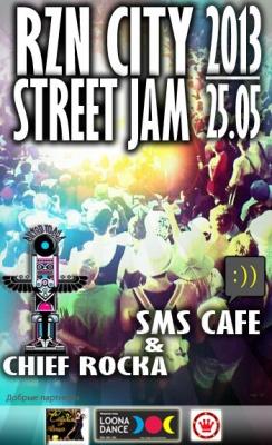 Рязанские бибои возвращаются на улицы города