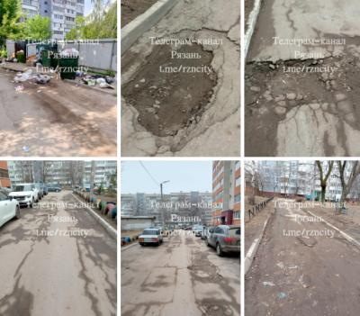 Рязанцев ужасают дороги на улице Зубковой