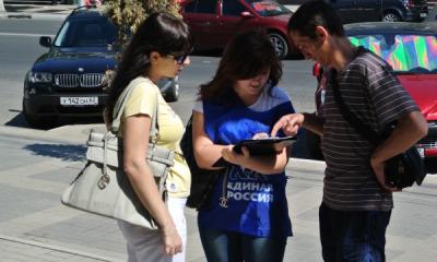 Более трёх тысяч рязанцев уже поставили подписи против полигона в Турлатово