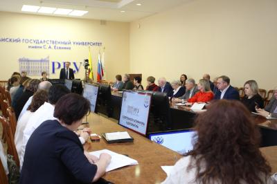 Утверждён список кандидатов на должность ректора РГУ