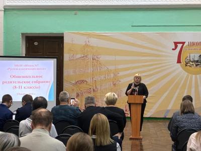 В школах Рязани проходят профилактические мероприятия по предотвращению вандализма