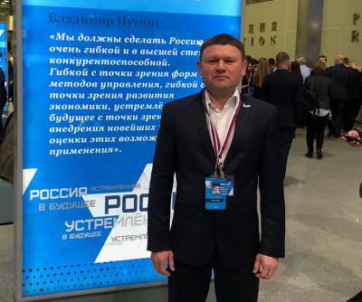 Алексей Анисимов