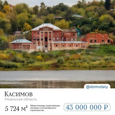 Усадьба Кастрова в Касимове попала в проект «Дом вдали»