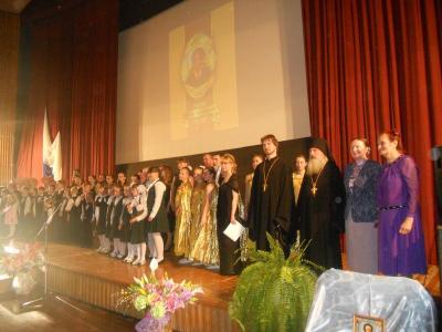 Рязанцы отметили 700-летие преподобного Сергия Радонежского концертом