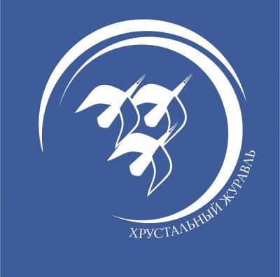 Рязанских журналистов приглашают на конкурс «Хрустальный журавль»