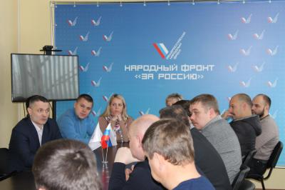 Активисты рязанского ОНФ провели встречу с жителями дома №4 по 1-му Осеннему переулку