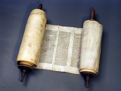 В Рязани пройдёт Внесение Свитка Торы