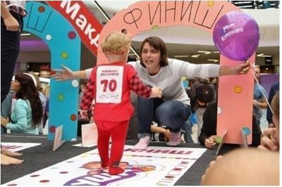 Самые маленькие рязанцы приглашаются на чемпионат ползунков