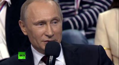 Владимир Путин