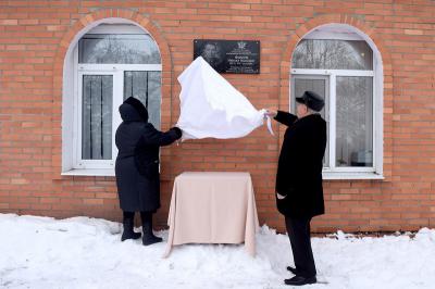 В ИК-6 увековечили имя бывшего руководителя учреждения