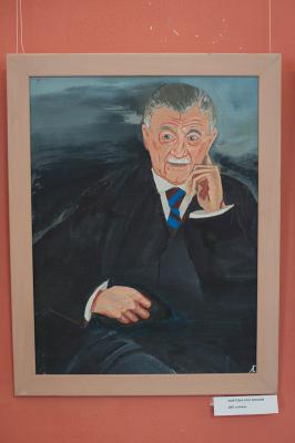 Рязанцы могут взглянуть на наивный мужской портрет в интерьере