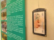 Image00005.JPG title=