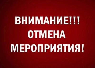В Шилово отменили развлекательную часть фестиваля «Слава Добрыни»