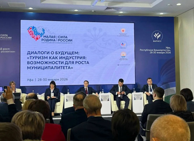 Борис Ясинский рассказал, как Рязань превращает туризм в двигатель городского развития