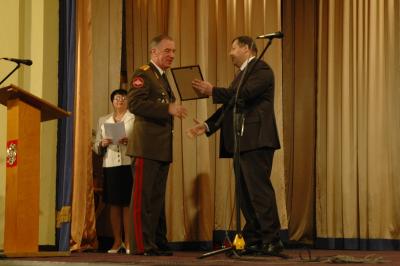 В Рязани отметили 85-летие ДОСААФ России