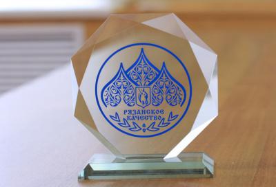 Местные пищевые продукты буду продвигать под знаком «Рязанское качество»