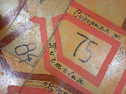 KK0bRWbrReYzXnHATgw3Qa0aGF8gXK0yK_Im0xk8ZAF6mPFwIP7zeqpvaBZpfSgUhEfwNwUsHQ1w0XyJS0mVdP5-.jpg title=