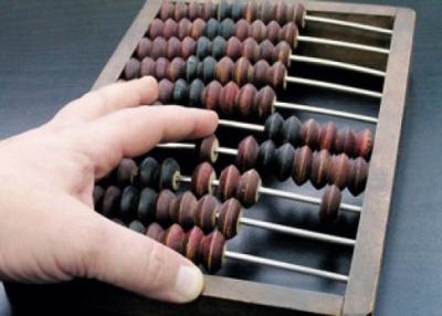 КСП Рязани проверила использование средств на увеличение количества мест в детсадах