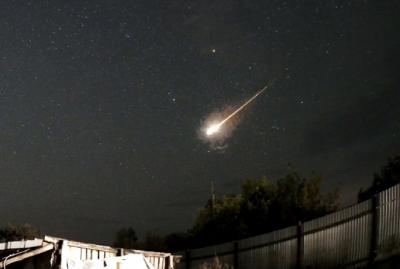 Над Рязанской областью сняли пролёт болида