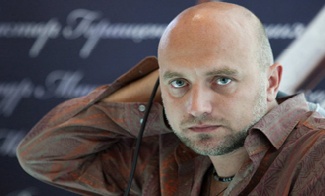 Захар Прилепин 