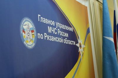 25 населённых пунктов Рязанщины могут попасть весной в зоны подтопления 
