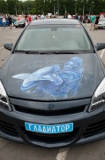Авто-52.jpg title=