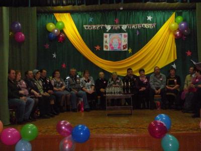 Пителинцы узнали секрет семейного счастья