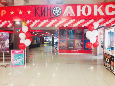 Официально открылся новый кинотеатр в «Барсе на Московском»