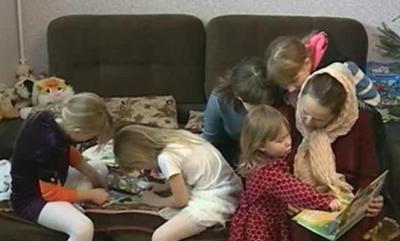 Семью рязанского священника наградили орденом «Родительской славы»