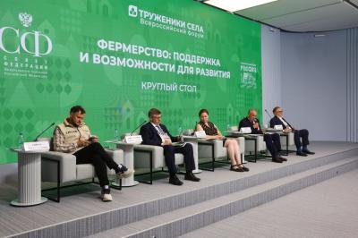 В Рязанской области участники СВО смогут получить гранты на открытие агробизнеса