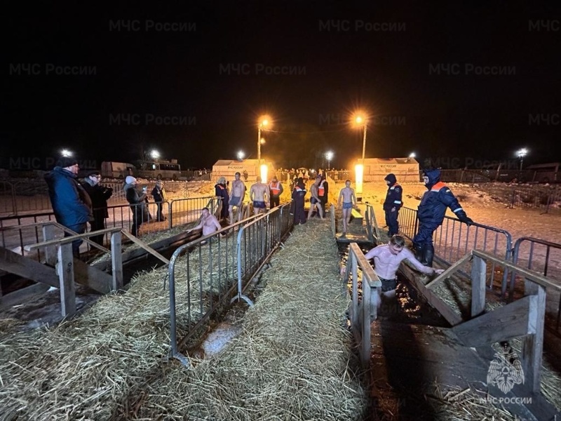 Рязанцам напомнили о правилах безопасности при Крещенских купаниях