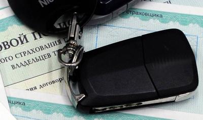 Рязанские водители должны иметь возможность купить полис ОСАГО в день обращения