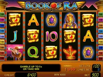 Рязанские стражи порядка конфисковали девять игровых аппаратов