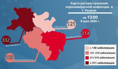 Московский район Рязани остаётся самым «инфицированным»