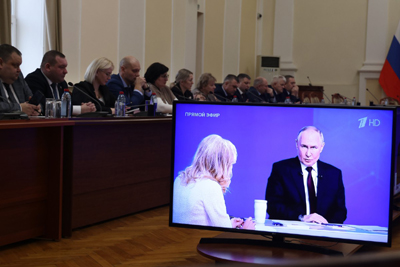 В Рязанской области организованы коллективные просмотры Прямой линии президента РФ