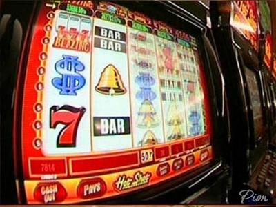 Полиция в Рязани конфисковала 18 игровых аппаратов