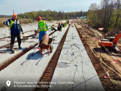 В Рязанской области приведут в порядок шесть мостов