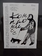 1000078350.jpg title=