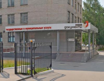 Справочный центр по обслуживанию транспортных карт УмКА в Рязани переезжает