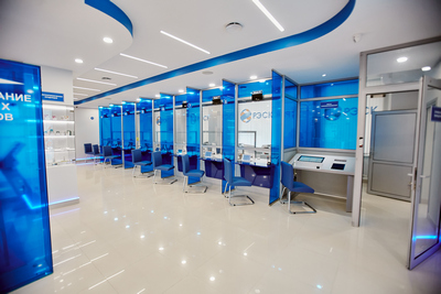 РЭСК сообщила об изменении вариантов оплаты за потребленную электрическую энергию с 1 января