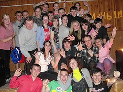 Рязанские студенты развели костёр дружбы