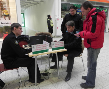 Судебные приставы поведали рязанцам об их долгах