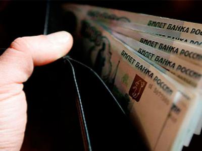 Глава администрации Рязани Олег Булеков заработал за 2014 год более семи миллионов рублей