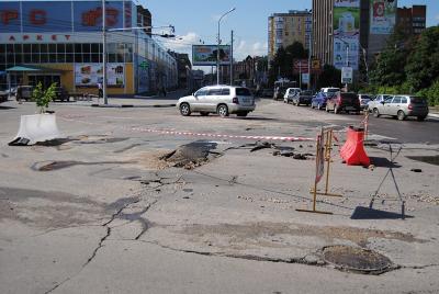 В связи с аварией близ мясокомбината в Рязани отключена горячая вода