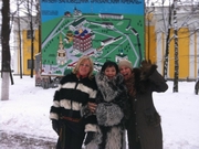 487009_10151323648246397_1295890175_n.jpg title=