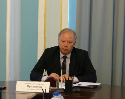 Андрей Прилуцкий