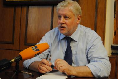 Сергей Миронов