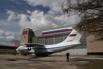 Рязанский «360 Авиационный ремонтный завод» начал отмечать юбилей