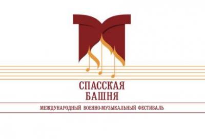 Оркестр Михайловского МКЦ выступил на Красной площади в Москве